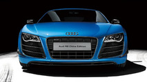 2012 Audi R8 China Edition 06.12.2012