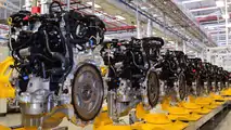 Jaguar Motor Üretim Merkezi