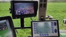 GOTHIA REDSKAP AB SYSTEM CAMELEON