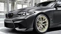 BMW M Performance Parts Concept