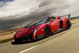 Lamborghini Veneno Roadster, Yours For $7.4 Million