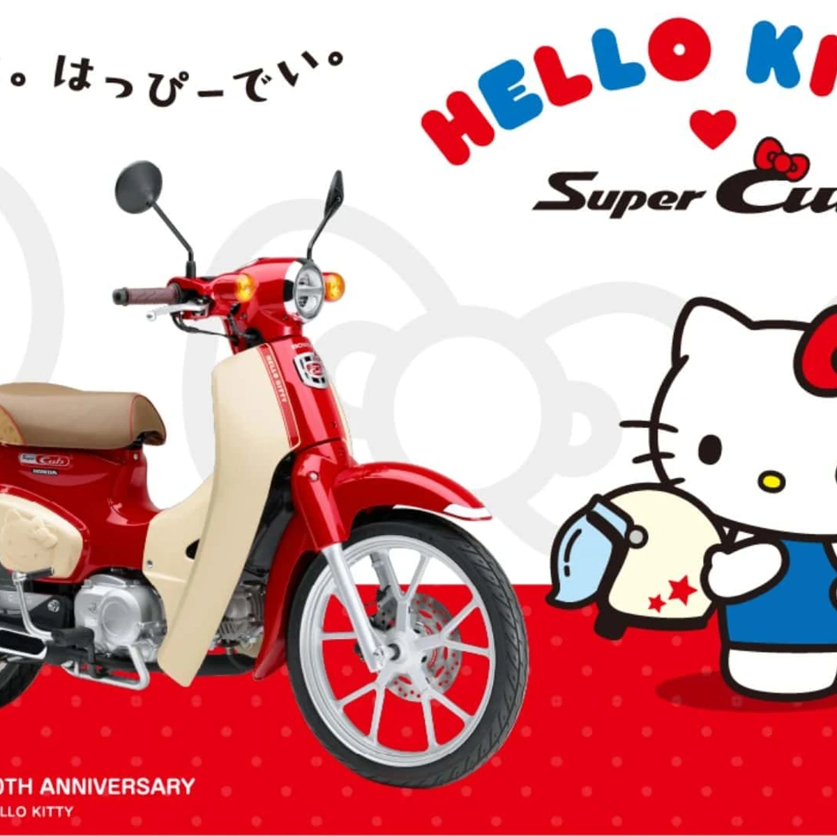 Feast Your Eyes On the Hello Kitty 50th Anniversary Honda Super Cub