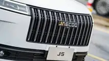 Jaecoo 5