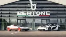 Il polo Bertone di Roquebrune-sur-Argens