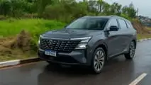 CAOA Changan CS75 (BR)