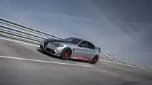 Alfa Romeo Giulia Quadrifoglio Luna Rossa