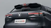 CAOA Changan CS55 