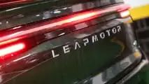 Leapmotor C10 EV