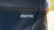 Hyundai KONA N Line eléctrico 2026