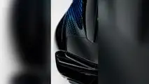 Bugatti W16 Mistral 