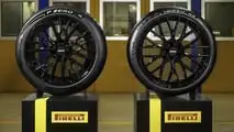 Pirelli P Zero R e Pirelli P Zero Trofeo RS