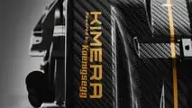 Kimera K-39, il motore V8