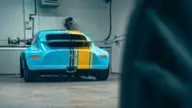 Marcos Project Mosquito 