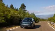 GAC AION V