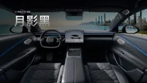 Lynk & Co 10+