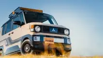 Mitsubishi Montero clásico de Damd