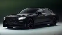 Bentley Flying Spur (2026)