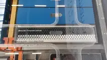 A bateria de estado sólido planejada (imagem detalhada)
