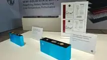 Bateria de estado semissólido da MG