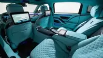 Brabus 600 Masterpiece auf Basis der Mercedes-Maybach S-Klasse
