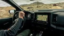 Nissan Frontier Pro 4X 2022