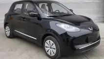 Wuling Bingo