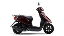 Yamaha Launches New Colorways For The Jog And Jog Deluxe In Japan
