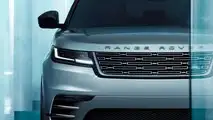 Range Rover Velar (2024)