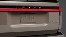 2024 Lexus GX