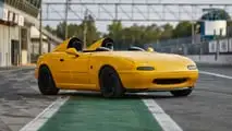 Gorgona Cars NM+