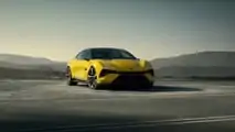Lotus Emeya (2024)