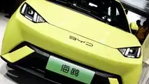 BYD Seagull  - dianteira