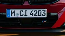 BMW M240i de 2025