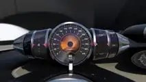 Pagani Alisea