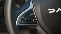 Dacia Jogger TCe 100 ECO-G Extreme+ (2024) im Dauertest, Teil 1