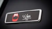 Porsche 911 GT3 RS Tribute to Jo Siffert