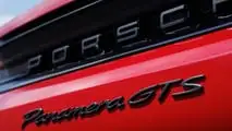 Porsche Panamera GTS von 2025
