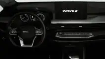 EMC Wave 2