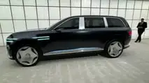 Genesis Neolun Konzept