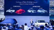Jaecoo and Omoda models for Europe