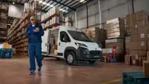 Toyota Proace Max