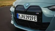 BMW i4 M50 xDrive 2024
