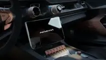 Rimac Nevera Anniversary