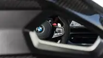 BMW M3 Touring 2024
