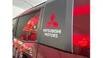 Mitsubishi Pajero Ralli Konsepti