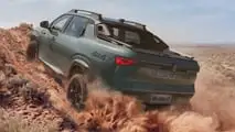 Renault Niagara 2027