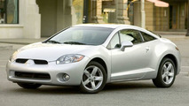 Mitsubishi 2006 Eclipse