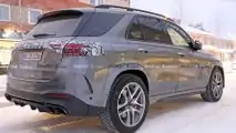 Mercedes-AMG GLE 63 (2023) als Erlkönig