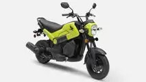 Honda Navi 2022 - dianteira direita