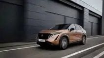 Nissan Ariya 2023